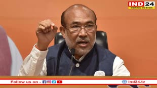 'आप भारत से या फिर म्यांमार से', सीएम एन बीरेन सिंह ने किया विवादित ट्वीट, फिर किया डिलीट
