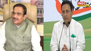  सुरजेवाला के द्वारा वोटर्स को राक्षस और श्राप देने वाले बयान पर मंत्री भूपेंद्र सिंह ने कहा -  सुरजेवाला ने जो कहा है वह कांग्रेस की संस्कृति है