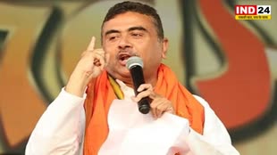 सुवेंदु अधिकारी ने ममता बनर्जी पर साधा निशाना, बोले - बंगाल में लोकतंत्र की हजारों मौतें हुईं 