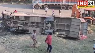 यात्रियों से भरी बस दुर्घटनाग्रस्त ,30 यात्री लोगों को गंभीर रूप से घायल ,मौके में बस ड्राइवर फरार 