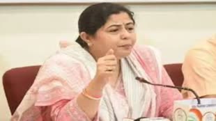 CG NEWS : महिला कांग्रेस प्रमुख नेटा डिसूजा ने भाजपा  सरकार को कई मुद्दे पर घेरा...