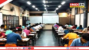 कोचिंग सेंटर्स को लेकर केंद्र ने जारी की नई गाइडलाइन