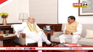 मुख्यमंत्री डॉ. मोहन यादव ने केन्द्रीय गृह मंत्री अमित शाह सहित केन्द्रीय मंत्रियों से भेंट की