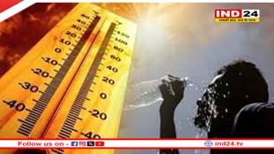 जल्द गर्मी देगी दस्तक, दिन-रात के तापमान में हो सकती है बढ़ोत्तरी