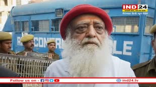आजीवन कारावास काट रहे Asaram को राहत, राजस्थान हाईकोर्ट से मिली जमानत, लेकिन नही आ पाएंगे जेल से बाहर