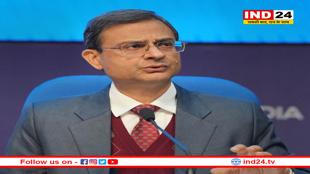 RBI ने रेपो दर को 5.5% पर बरकरार रखा, महंगाई का अनुमान घटाया