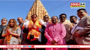 Ujjain: सूरीनाम के राष्ट्रपति बाबा महाकाल के दर्शन के लिए पहुंचे उज्जैन, महाकाल लोक का भी किया भ्रमण