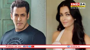 सालों बाद एक फ्रेम में कैद हुए Salman Khan और Aishwarya Rai, वायरल हो रही फोटो