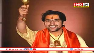 आचार्य धीरेंद्र शास्त्री ने बता दी सौरभ हत्याकांड की वजह