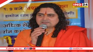 BJP विधायक  Balmukundacharya ने राहुल गांधी  पर कसा तंज- उनका नाम आते ही उल्टे-सीधे चुटकुले आ जाते हैं याद