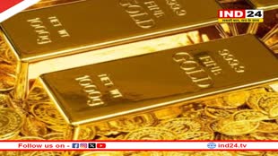 Gold Price Today: टैक्स घटते ही 4 हजार रुपये सस्ता हो गया सोना, बजट के बाद चांदी का भी घटा दाम