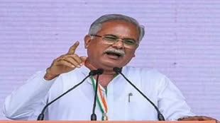 CG NEWS : ईडी की छापेमार कार्रवाई पर सीएम भूपेश बघेल ने कसा तंज बीजेपी को प्रजातंत्र पर विश्वास नहीं है