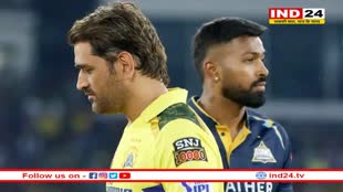 IPL 2023 Final: रिसर्व डे पर भी छाए संकट के बादल! मैच रद्द होने पर कौन बनेगा विजेता? जानें समीकरण...