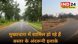 CG NEWS : छत्तीसगढ़ में भरोसे की राहें ला रही हैं समृद्धि: मुख्यमंत्री भूपेश बघेल...