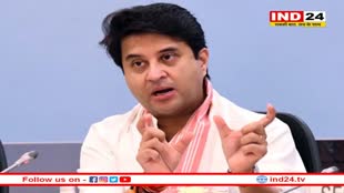  MP News: गुना और विदिशा में बीजेपी उम्मीदवारों की घोषणा, सिंधिया नहीं लड़ेंगे विधानसभा चुनाव