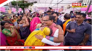 Ladli Behna Yojana: आज लाड़ली बहना योजना के पैसे आएंगे या नहीं? जानें इस पर क्या बोले सीएम शिवराज सिंह चौहान  