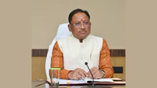 CG NEWS : “विष्णु का सुशासन” जन समस्याओं के त्वरित निराकरण के लिए किए जाएंगेअधिकारी नियुक्त 