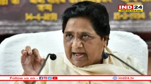 मायावती के गढ़ में भाजपा कर पाएगी सेंधमारी? जानें अंबेडकरनगर लोकसभा सीट का इतिहास