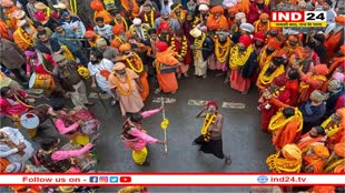 महाकुंभ देगा अर्थव्यवस्था को बूस्ट, 4 लाख करोड़ की हो सकती है कमाई!