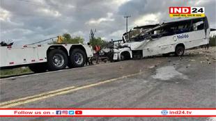 ब्राजील में भीषण सड़क हादसाः बस और ट्रक के बीच टक्कर में गई 12 स्टूडेंट्स की जान