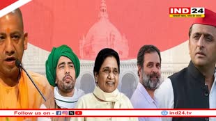 यूपी की 9 सीटों पर गिनती जारी...