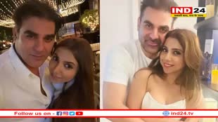 'तुम हमारे जीवन में हंसी-खुशी ले आई', अरबाज खान ने पहली वेडिंग एनिवर्सरी पर शूरा पर लुटाया प्यार