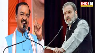 UP के डिप्टी सीएम केशव प्रसाद मौर्य बोले- राहुल गांधी को आगरा के अस्पताल में भर्ती करवाना चाहिए