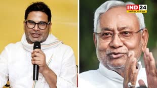 प्रशांत किशोर का दावा, कहा - विधानसभा चुनाव आते-आते JDU का अस्तित्व नहीं बचेगा