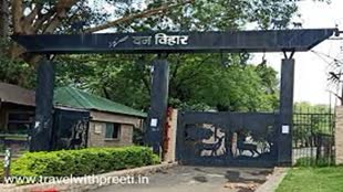 भोपाल के वन विहार की टाइमिंग कल से बदलेगी,सुबह 6.30 बजे से खुलेगा, शाम 6.30 बजे बंद होगा