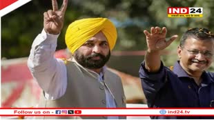 पंजाब के लिए AAP ने जारी की दूसरी लिस्ट, होशियारपुर और आनंदपुर सीट पर उम्मीदवार घोषित 