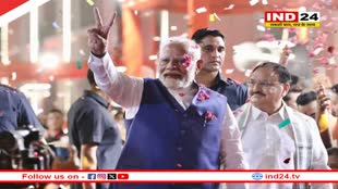 जानें किस दिन PM पद की शपथ ले सकते हैं Narendra Modi? 7 जून को NDA की बैठक में चुना जाएगा गठबंधन का नेता