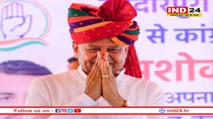 Rajasthan Election 2023: बीजेपी विधायक सूर्यकांता व्यास से मिले सीएम गहलोत, टिकट कटने पर कही ये बात 