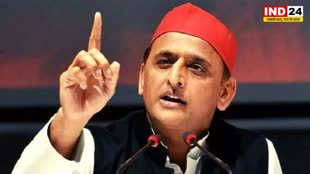 अखिलेश यादव ने साधा मोदी सरकार पर निशाना, बोले - जो INDIA से डर गए, वो देश क्या आगे बढ़ाएंगे ?