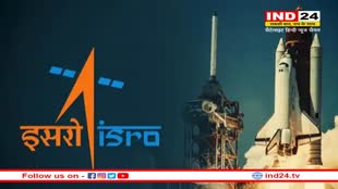 ISRO Recruitment 2023: इसरो नोदन कॉम्पलेक्स में निकली 63 सरकारी नौकरियों के लिए शुरू हुई आवेदन प्रक्रिया