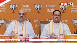 जल्द होगा दिल्ली के सीएम के नाम का ऐलान! अमित शाह के आवास पर हुई बैठक