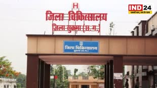 Government Hospital छत्तीसगढ़ के इन अस्पतालों को भारत सरकार ने दिया उत्कृष्ट गुणवत्ता प्रमाण पत्र