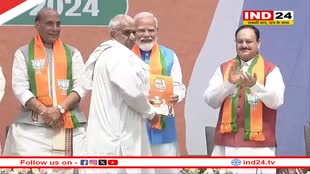 हरियाणा के किसान रामवीर को भाजपा ने सौंपी संकल्प पत्र की पहली कॉपी