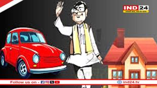 एमपी के विधायकों को दोगुने गृह और वाहन लोन की मिलेगी सुविधा मिलेगी