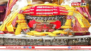 भादौ कृष्ण तृतीया पर बाबा महाकाल की भस्म आरती