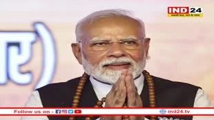 'वन नेशन, वन इलेक्शन' पर तेजी से हो रहा है काम, तीन विधेयकों पर विचार कर रही है सरकार