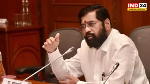 सीएम एकनाथ शिंदे का आरोप, बोले - ठाकरे शिवसेना को केवल पैसों से प्यार