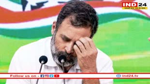 Rahul Gandhi के खिलाफ मानहानि केस में फैसला सुरक्षित, अमित शाह पर अपमानजनक  टिप्‍पणी का आरोप