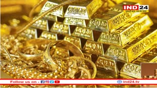 सोने में अचानक क्यों आई जबरदस्त गिरावट