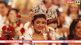Sushmita Sen को मिस यूनिवर्स का खिताब जीते हुए 29 साल, फैंस के साथ शेयर की खुशी