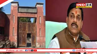 सीएम डॉ मोहन यादव ने जेसी मिल का निरीक्षण कर मजदूरों से की मुलाकात, दिया आश्वासन