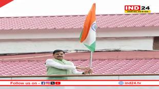 हर घर तिरंगा अभियान : मुख्यमंत्री डॉ मोहन यादव ने अपने निवास पर फहराया तिरंगा
