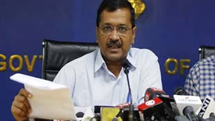 CG NEWS : अरविंद केजरीवाल सितंबर में आएंगे बस्तर, आदिवासियों को लेकर कर सकते है बड़ी घोषणा