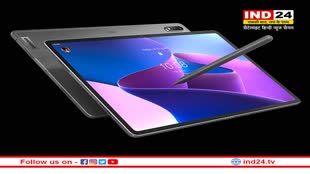 OnePlus Pad: वनप्सल ने पेश किया अपना पहला टैबलेट, इन शानदार फीचर्स के साथ होगा लॉन्च