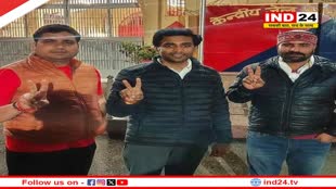 यूथ कांग्रेस प्रदेश अध्यक्ष विक्रांत भूरिया को देर रात जेल से किया गया रिहा