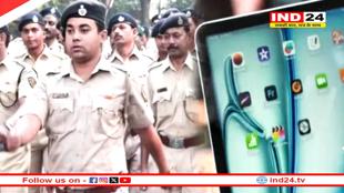 हाईटेक होगी पुलिस की जांच, MP में 25000 से अधिक विवेचना अधिकारियों को मिलेंगे टैबलेट